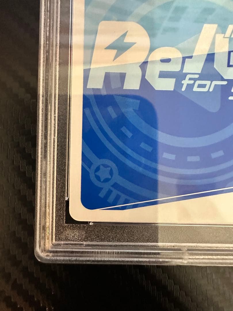 レム　snr REバース　PSA10