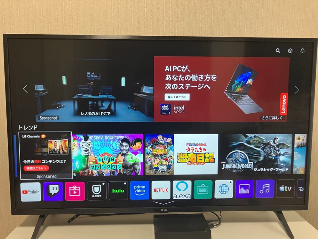 LG 43UM7300EJA 43インチ 液晶テレビ