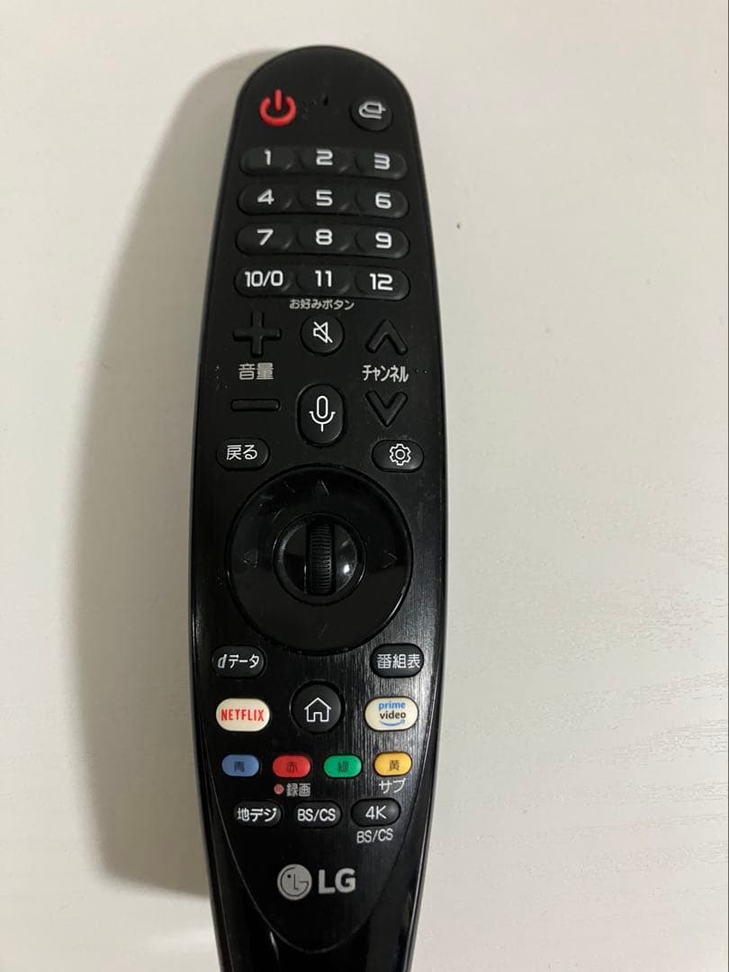 LG 43UM7300EJA 43インチ 液晶テレビ