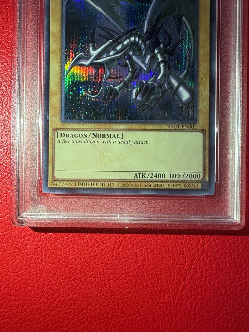 真紅眼の黒龍 PSA10 NIKE コラボ記念カード