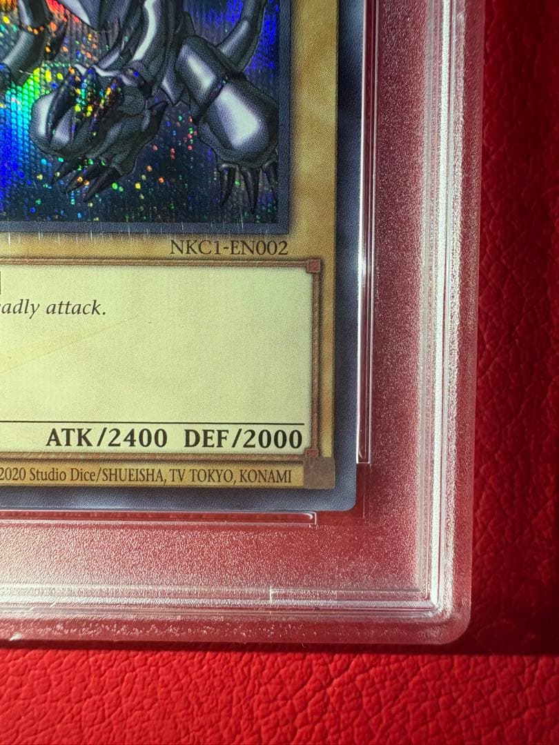 真紅眼の黒龍 PSA10 NIKE コラボ記念カード