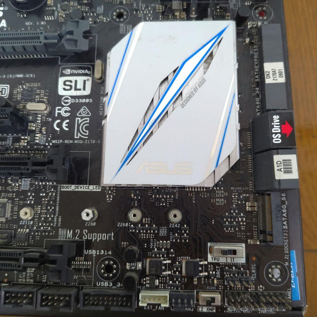 ASUS Z170-A マザーボード Intel i7-6700K付き