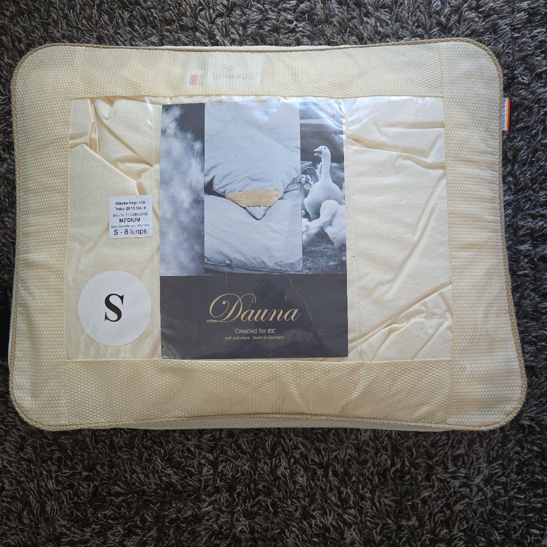 保証書付Dauna Sサイズ ドイツ製ダウナ　シングル　クリーム色　600g