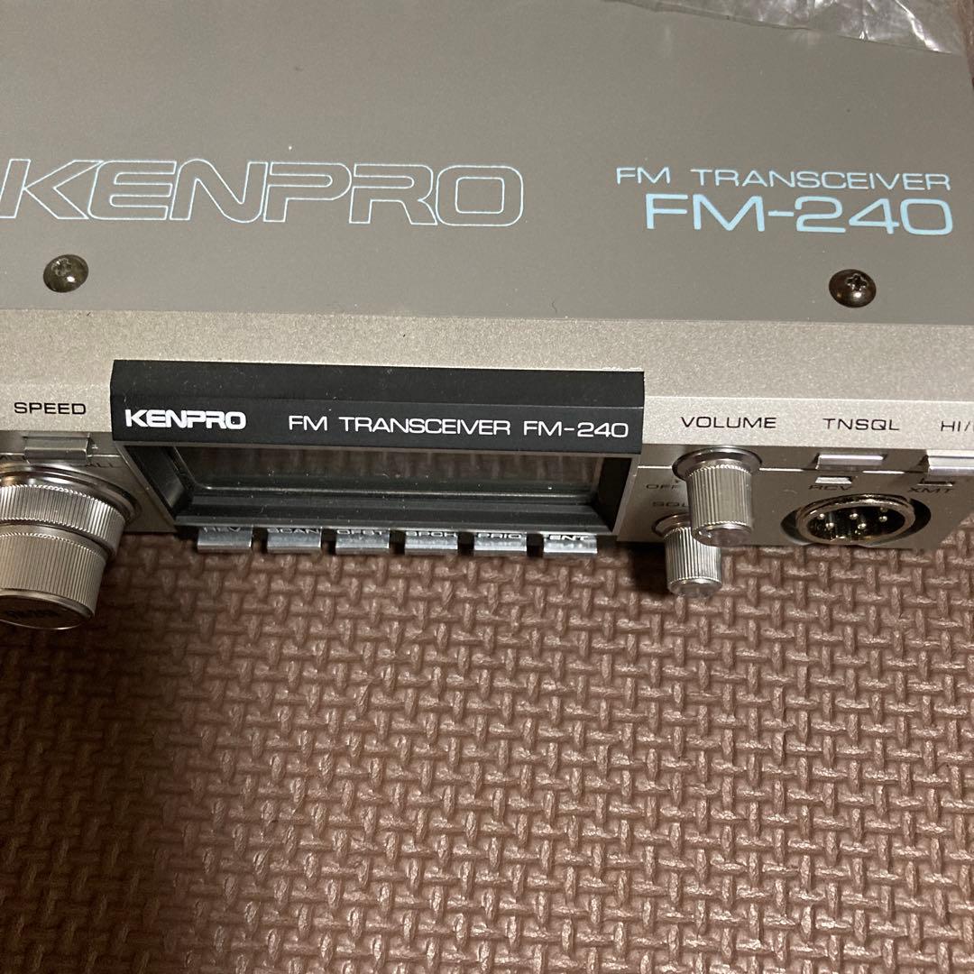 在庫確認しまするのでコメントからケンウッドアマチュア無線機、ビンテージケンプロア