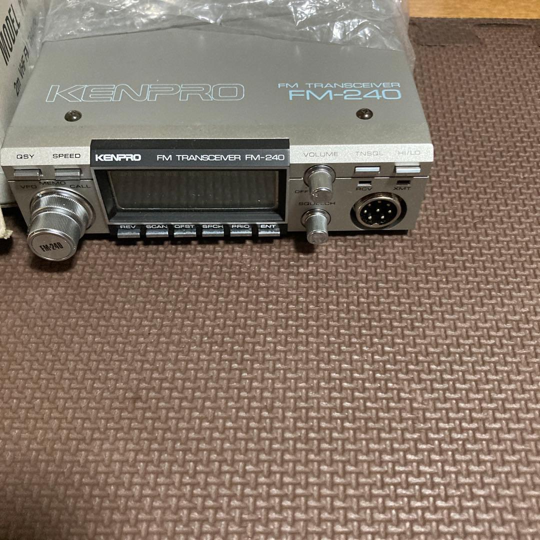 在庫確認しまするのでコメントからケンウッドアマチュア無線機、ビンテージケンプロア