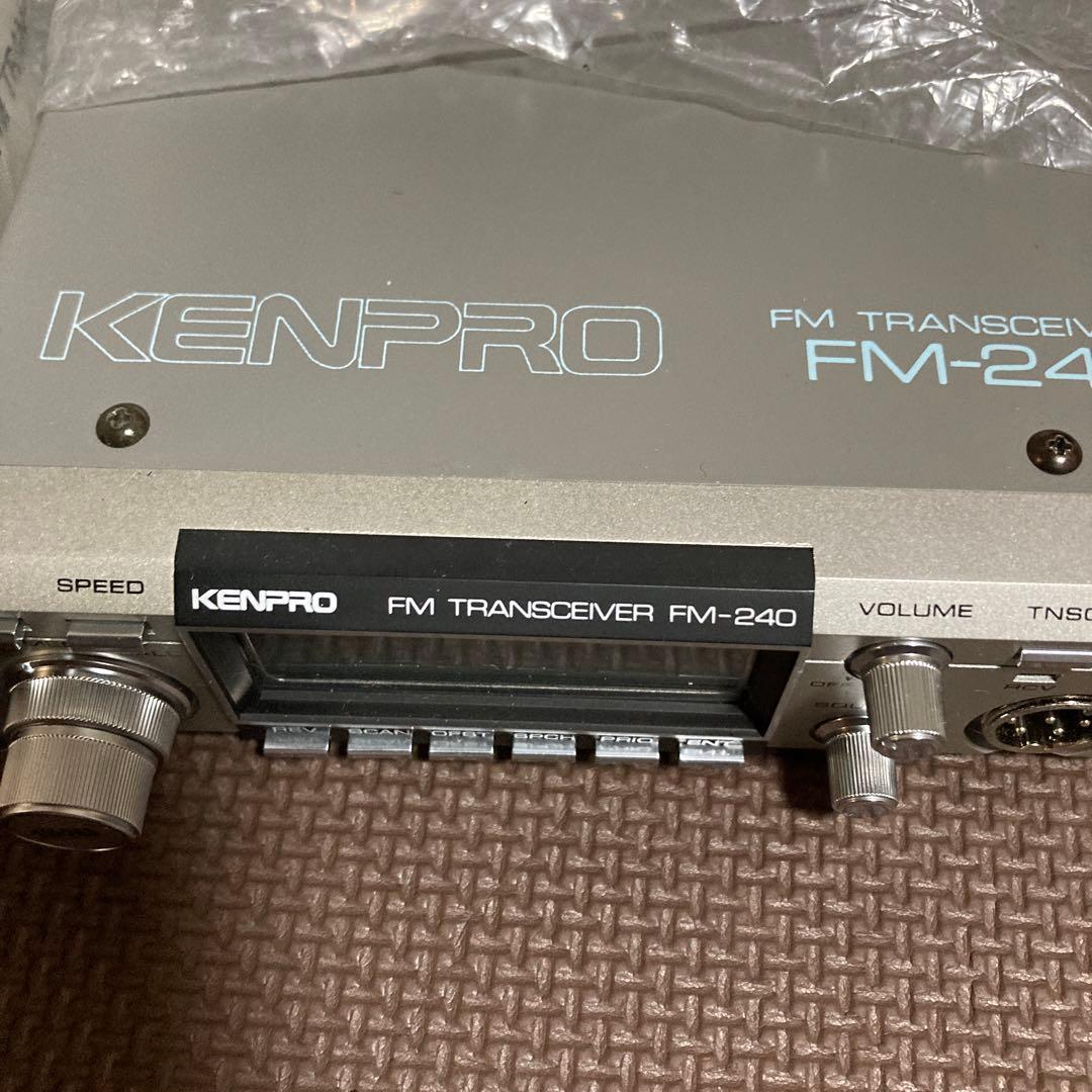 在庫確認しまするのでコメントからケンウッドアマチュア無線機、ビンテージケンプロア