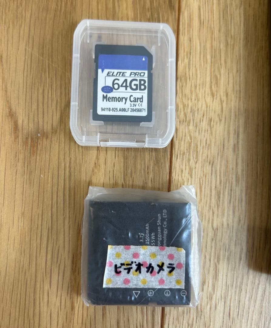 4K ULTRA HD ビデオカメラ 三脚付き