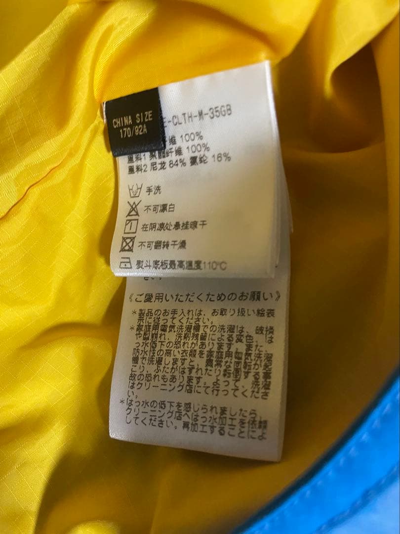 PHENIX スキーウェアセット 青/紺