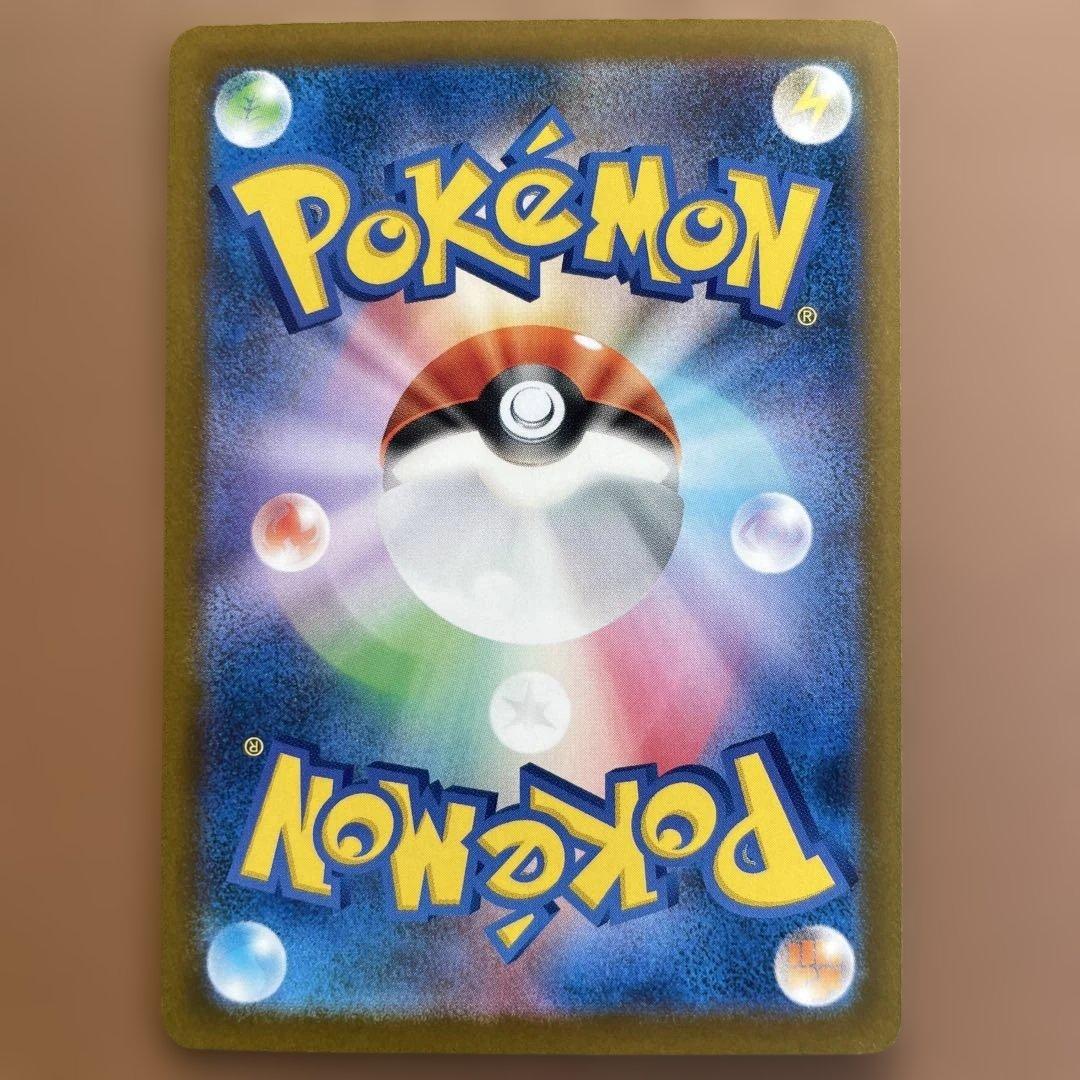 い*9様 早い者勝ち MEGAドリームex マリィのオーロンゲex SAR ポケ