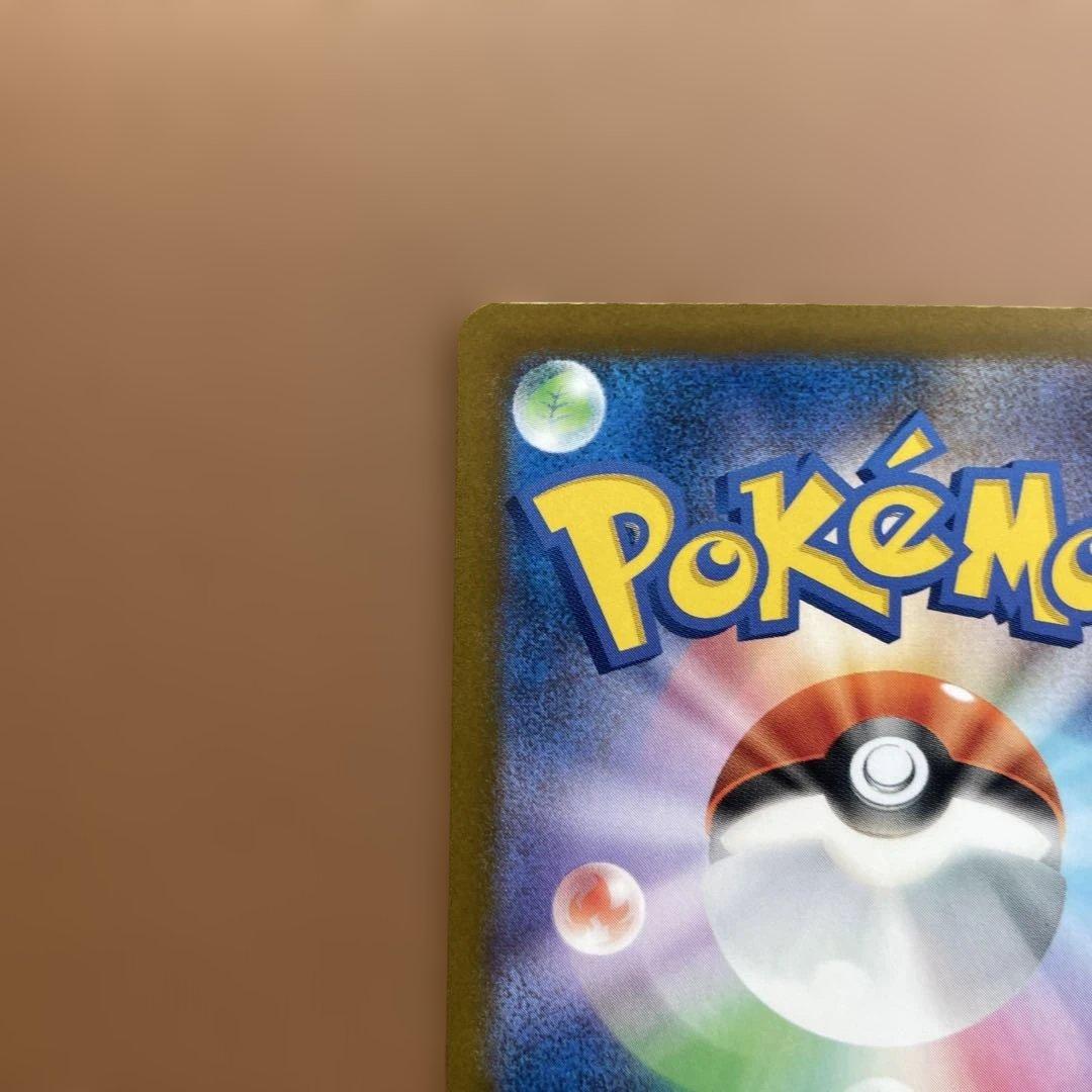 い*9様 早い者勝ち MEGAドリームex マリィのオーロンゲex SAR ポケ