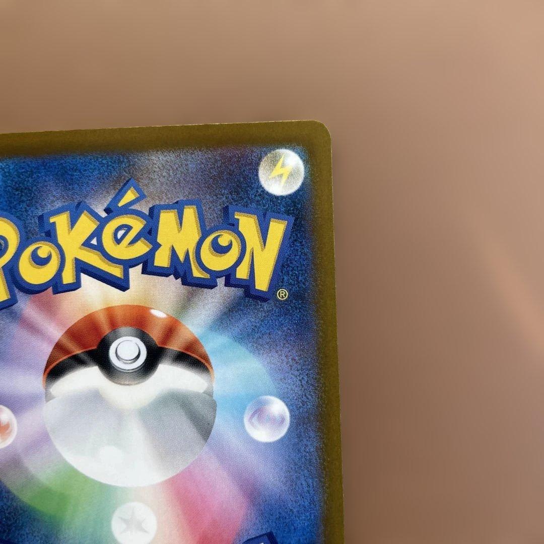 い*9様 早い者勝ち MEGAドリームex マリィのオーロンゲex SAR ポケ