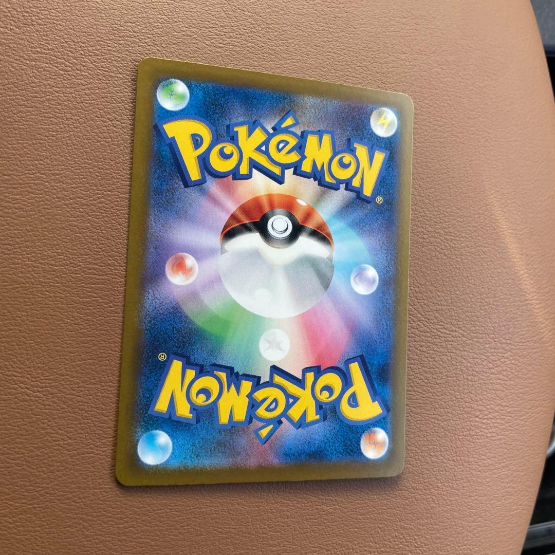 い*9様 早い者勝ち MEGAドリームex マリィのオーロンゲex SAR ポケ