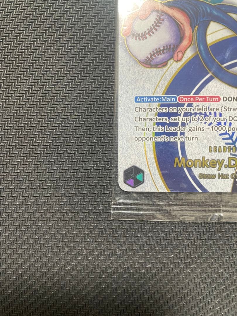 【12/31まで】 未開封 モンキー・D・ルフィ ドジャース EB02-010