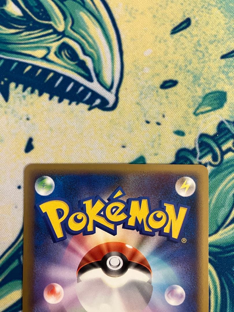 基本悪エネルギー　ブラッキー　ポケモンカード 3枚セット　よみがえる伝説