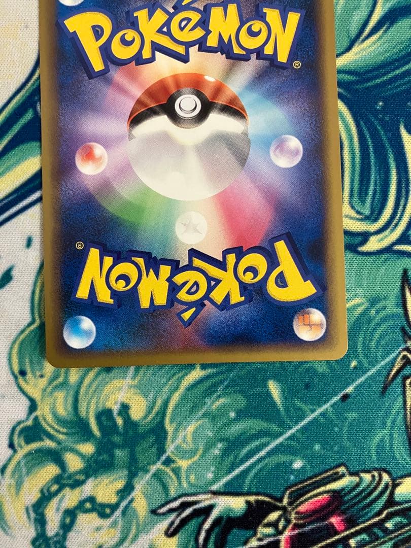 基本悪エネルギー　ブラッキー　ポケモンカード 3枚セット　よみがえる伝説