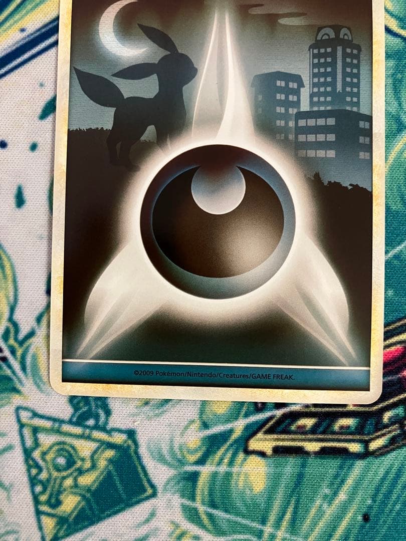 基本悪エネルギー　ブラッキー　ポケモンカード 3枚セット　よみがえる伝説