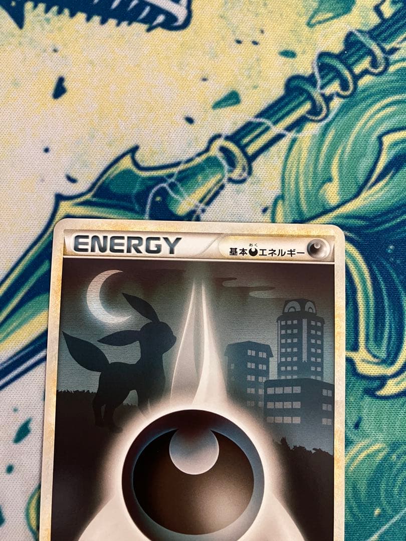 基本悪エネルギー　ブラッキー　ポケモンカード 3枚セット　よみがえる伝説