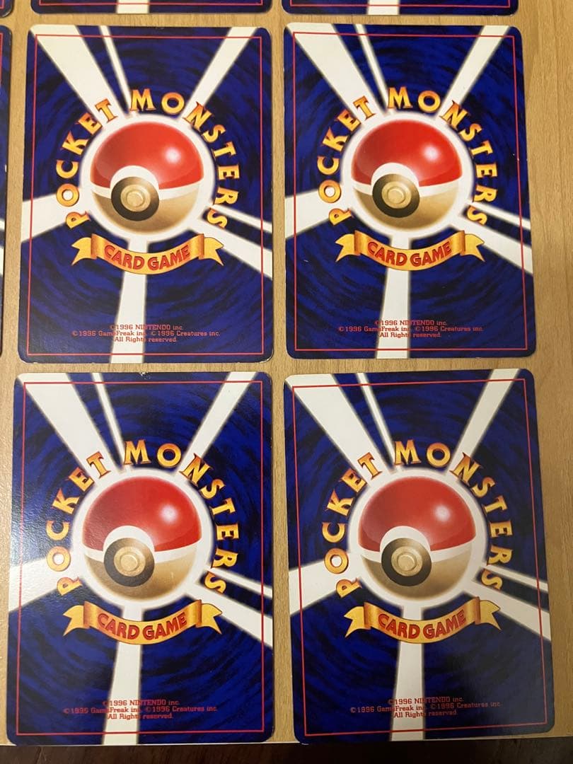 ポケカ旧裏　電気タイプポケモンレアカードまとめセット