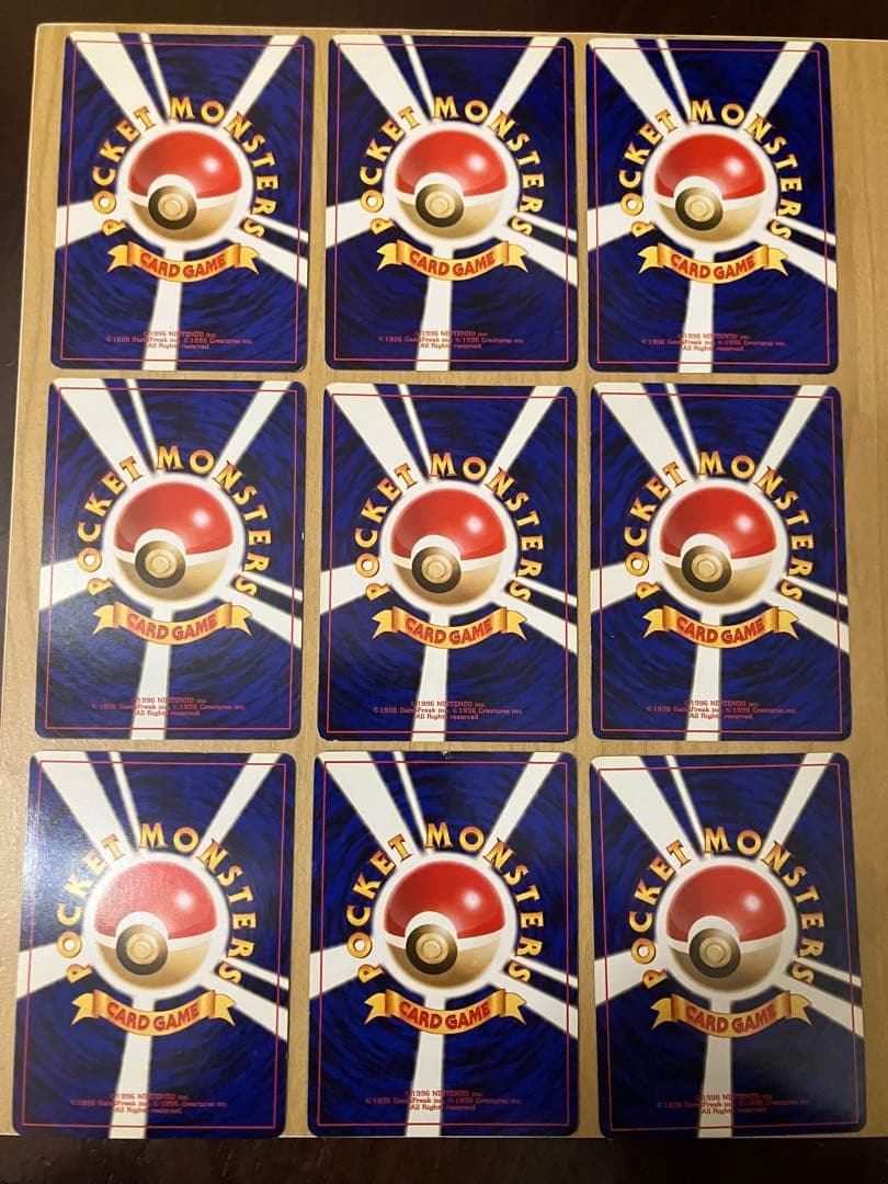 ポケカ旧裏　電気タイプポケモンレアカードまとめセット