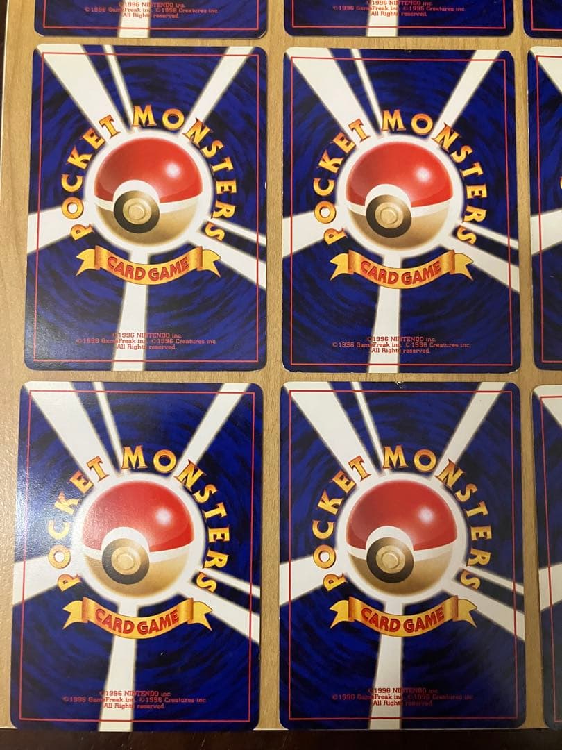 ポケカ旧裏　電気タイプポケモンレアカードまとめセット