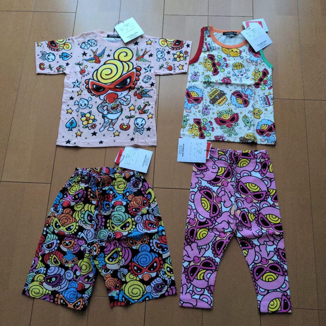 M*a様 ヒスミニ ♪ まとめ売り ２４枚セット 100 105