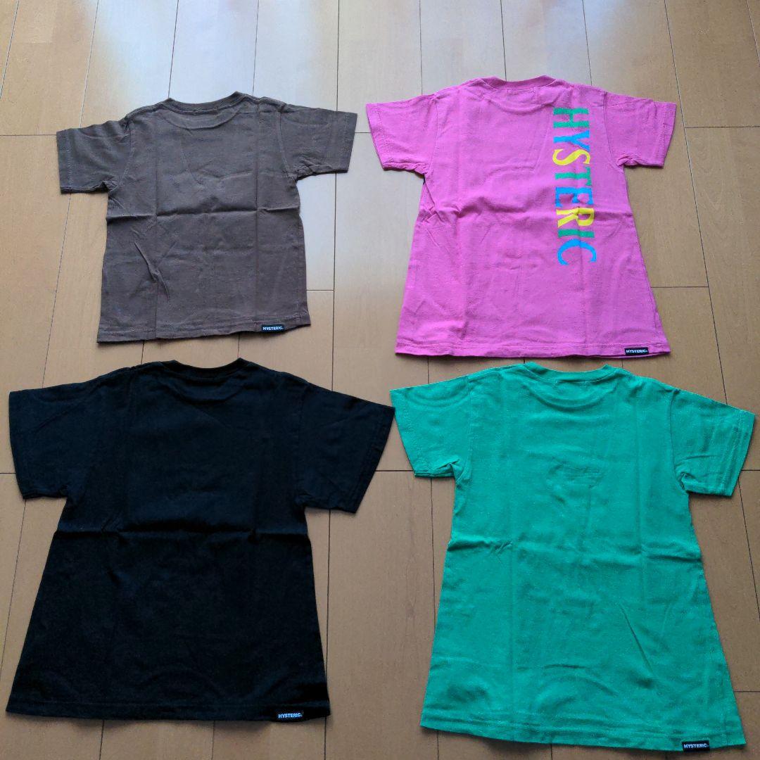 M*a様 ヒスミニ ♪ まとめ売り ２４枚セット 100 105