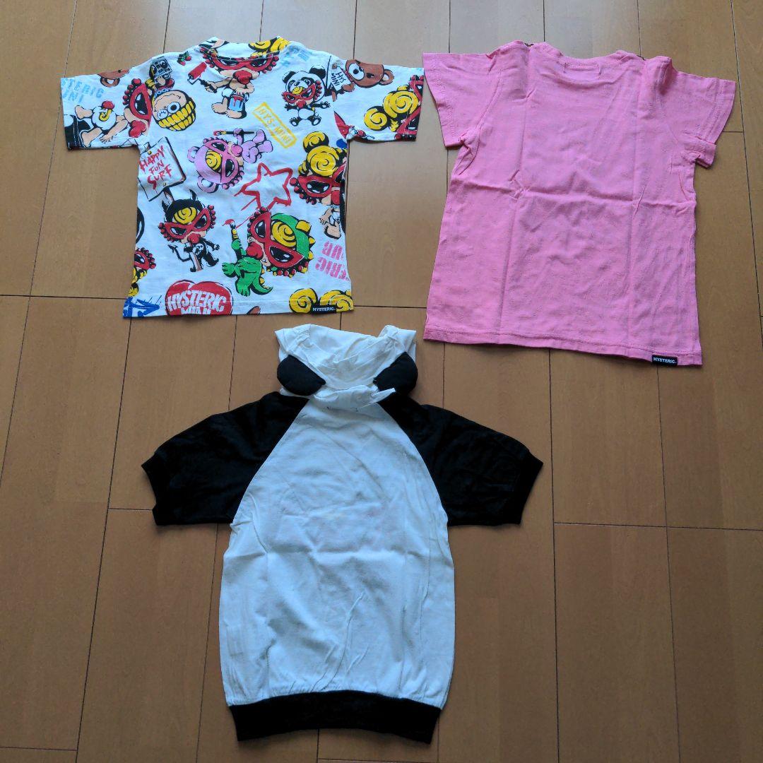 M*a様 ヒスミニ ♪ まとめ売り ２４枚セット 100 105