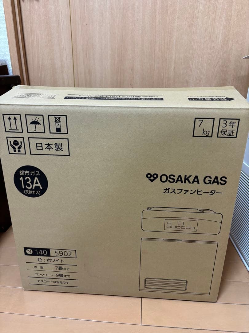 大阪ガス　OSAKA GAS ガスファンヒーター