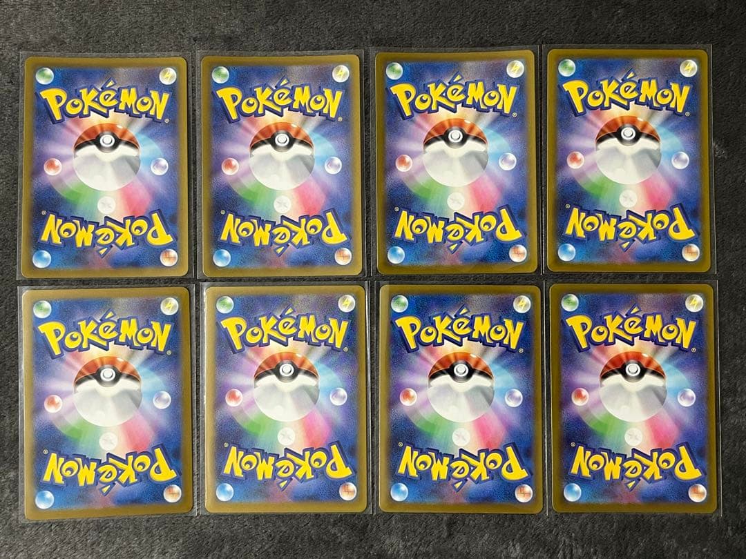 コダックar 199/193