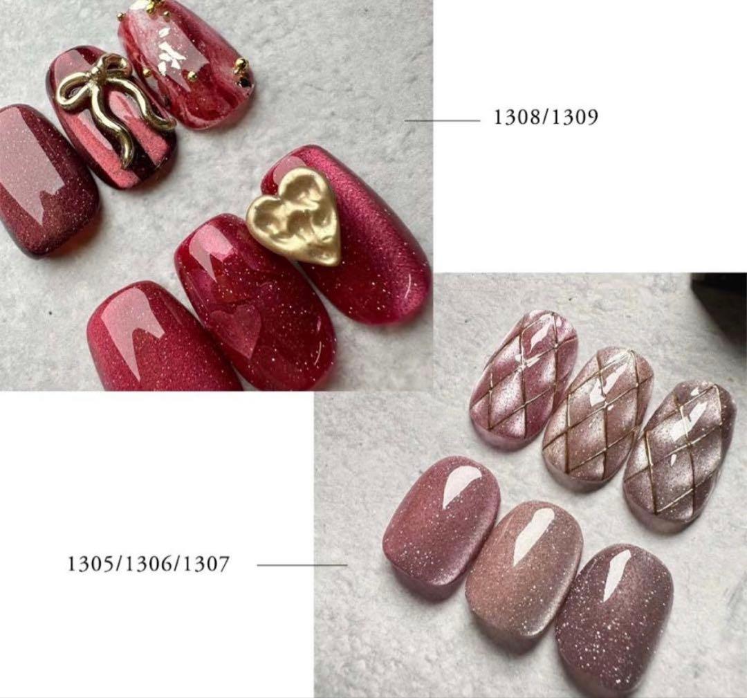 éména マグネットフラッシュジェル 1305-1309