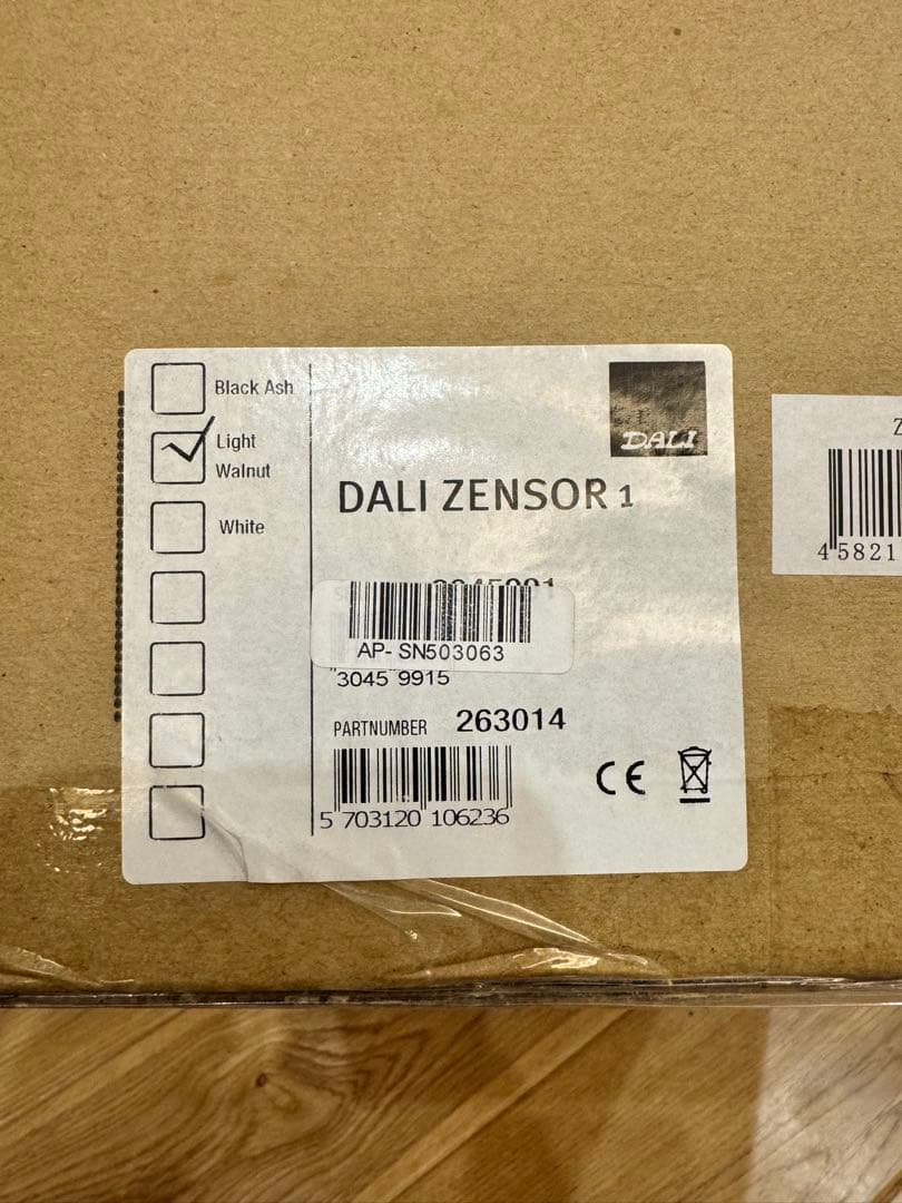dali zensor1 スピーカー ペア ライトウォールナット