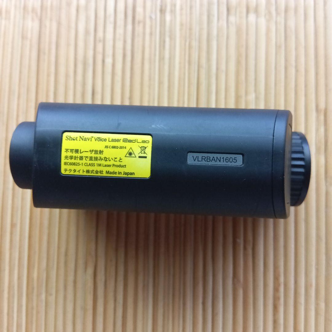 ラウンド用品・アクセサリー ShotNavi..VoiceLaser.RedLeo