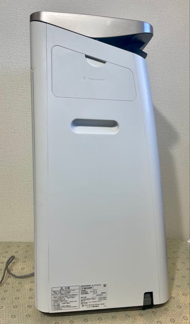 SHARP 空気清浄機 ホワイト