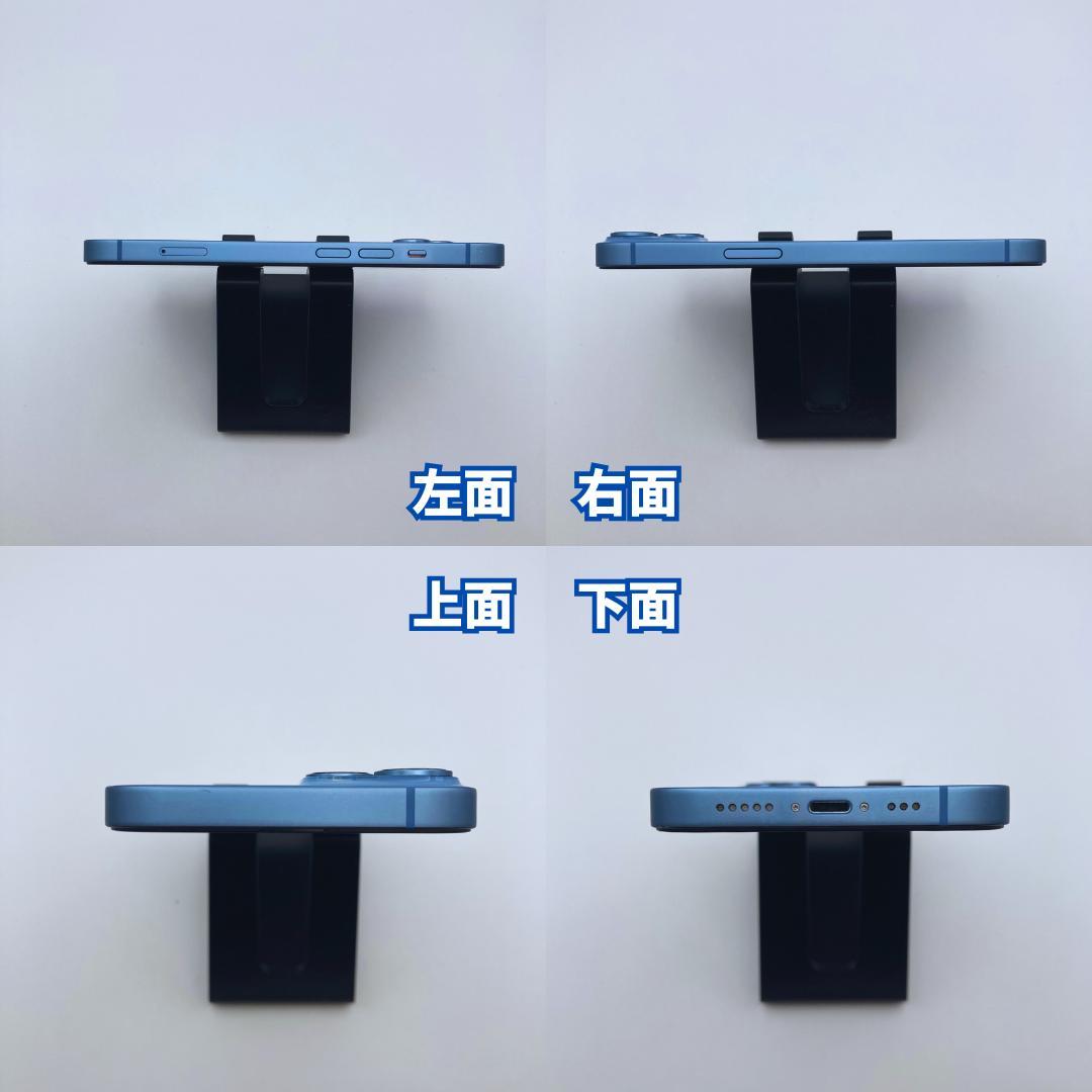 【美品】iPhone 14 256GB 大容量新品バッテリー100%