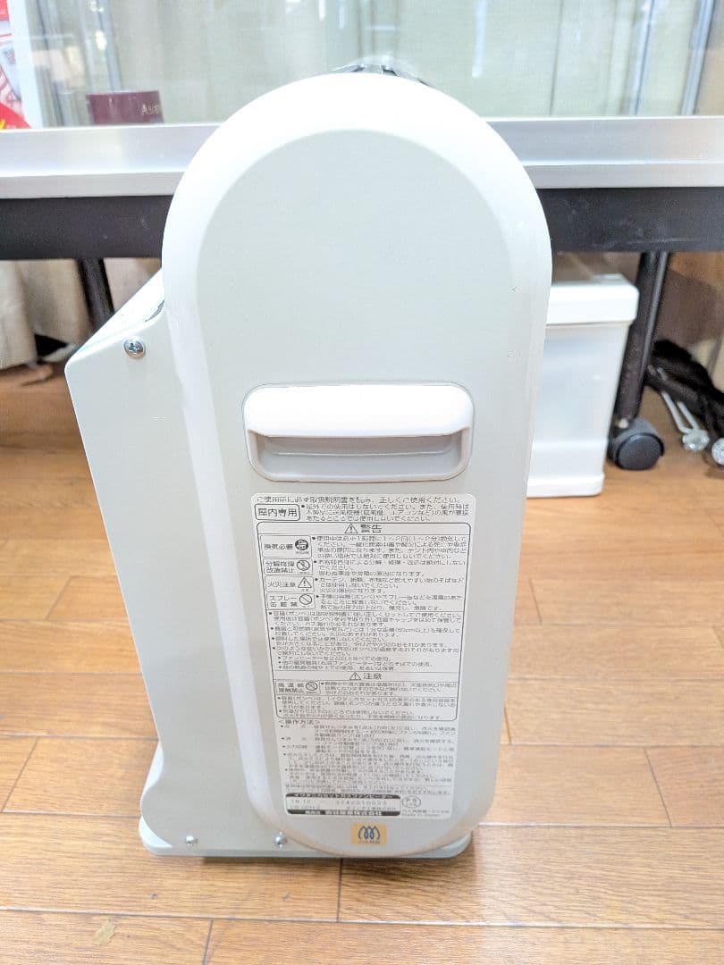 イワタニ風暖カセットガスファンヒーターCB-GFH-2 動作確認済み防災他 暖房
