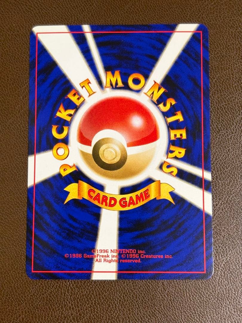 ブラッキー ★ 拡張パック第2弾 遺跡をこえて…