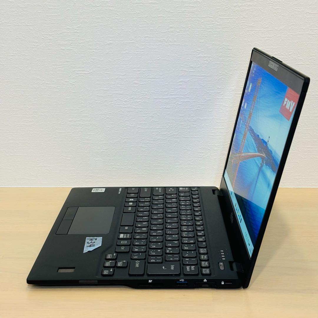 富士通 2020年 第10世代 i5 SSD 256GB オフィス付き F-34