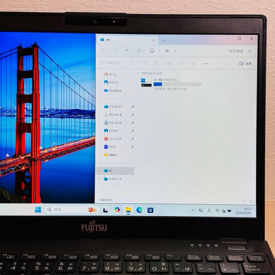 富士通 2020年 第10世代 i5 SSD 256GB オフィス付き F-34