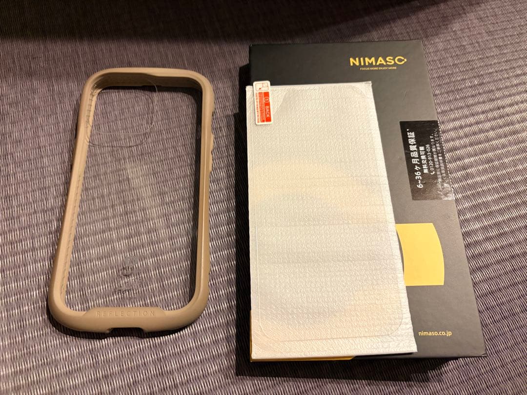 【美品・バッテリー容量89%】 iPhone 13 Pro 256GB