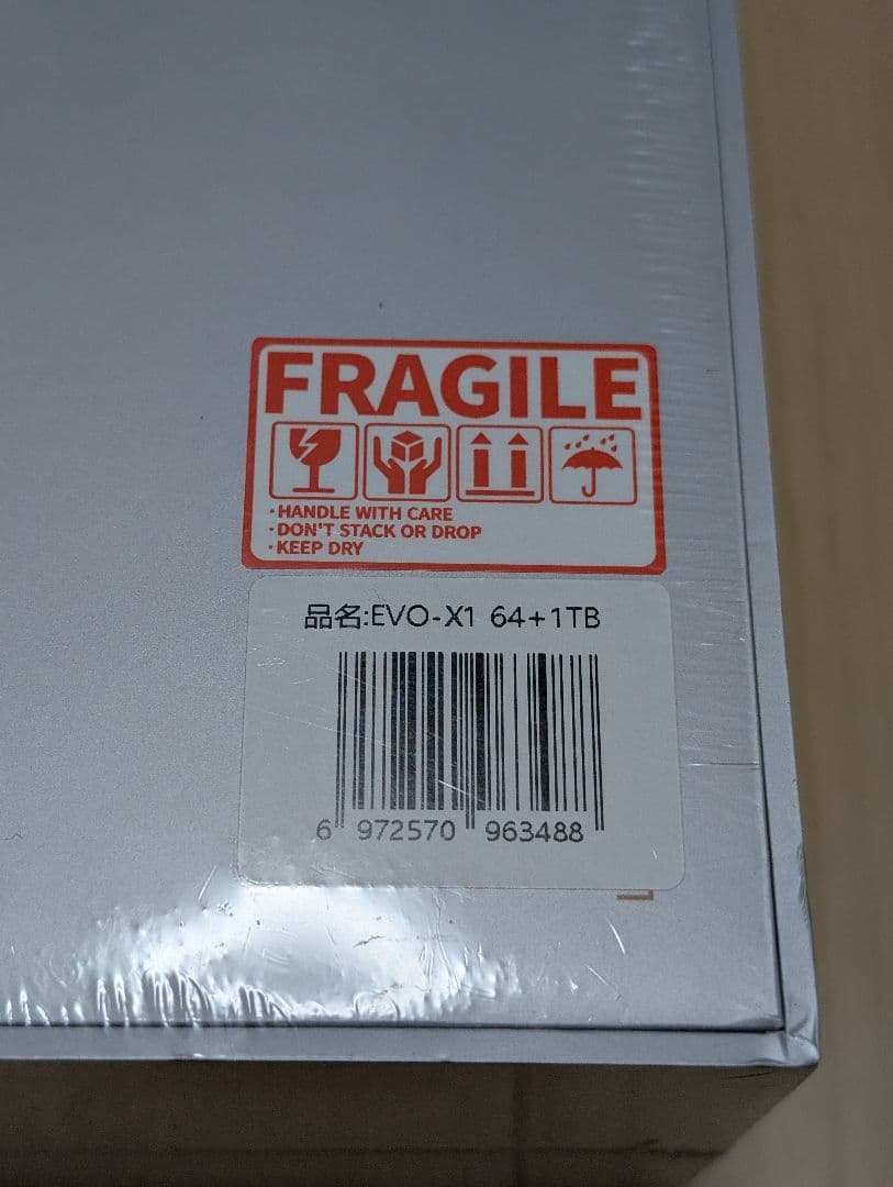 【新品】GMKtec EVO-X1 64GB/1TB