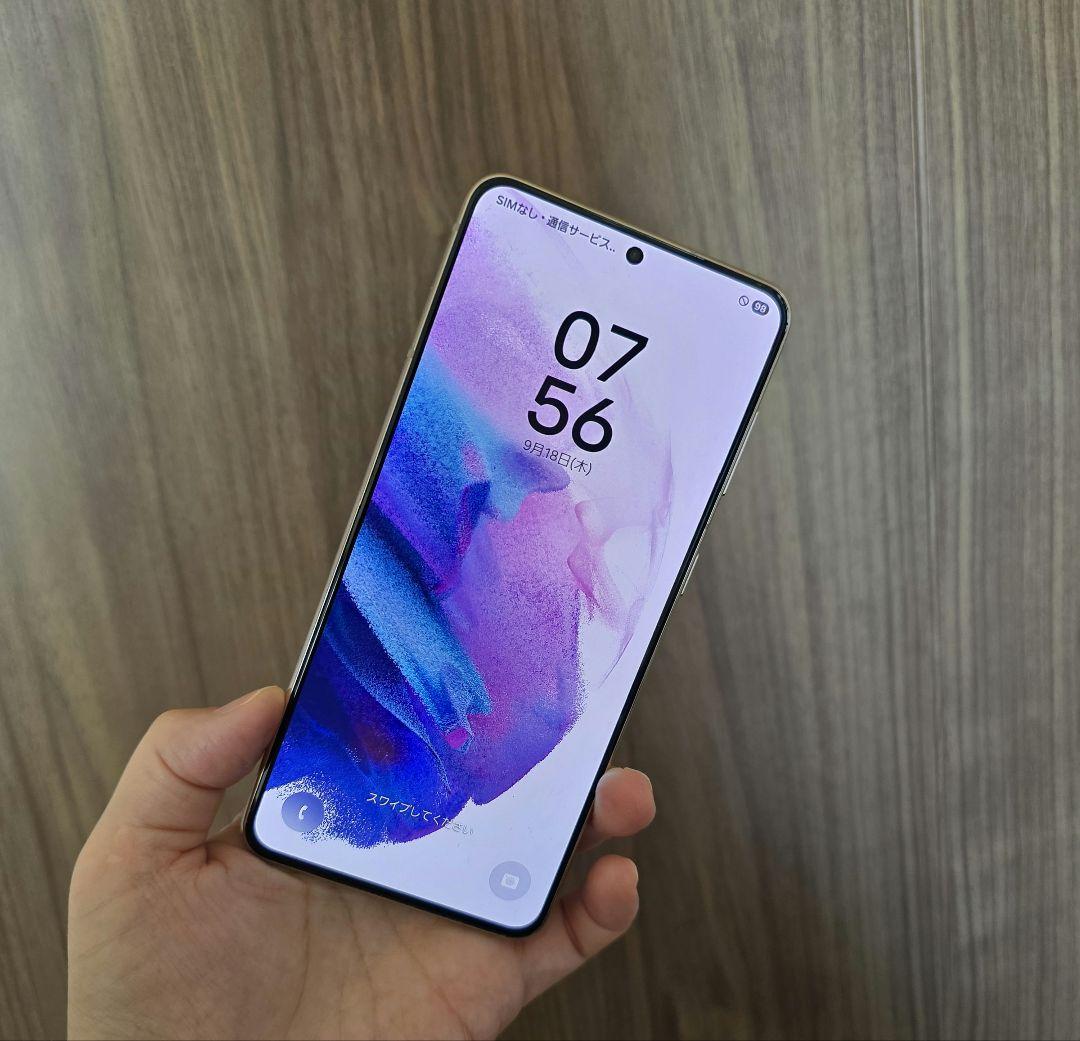 Galaxy S21 パープル 本体
