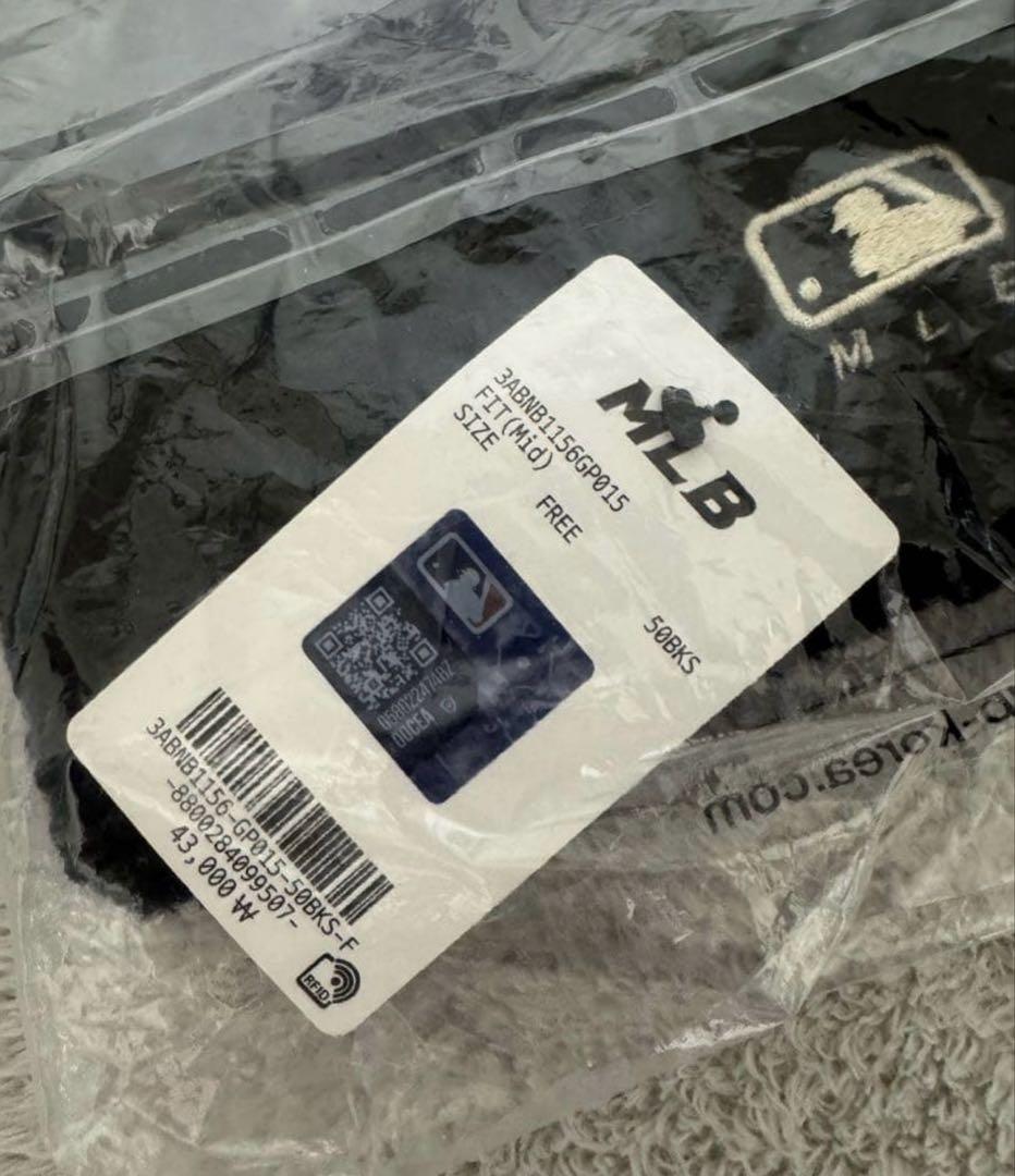 韓国限定 MLB 猫耳ニット帽 ビーニー 黒 aespa カリナ着用