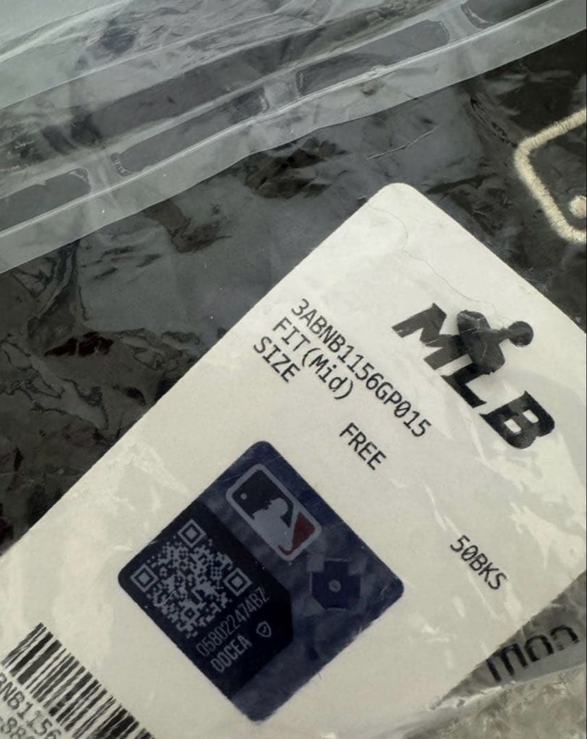 韓国限定 MLB 猫耳ニット帽 ビーニー 黒 aespa カリナ着用