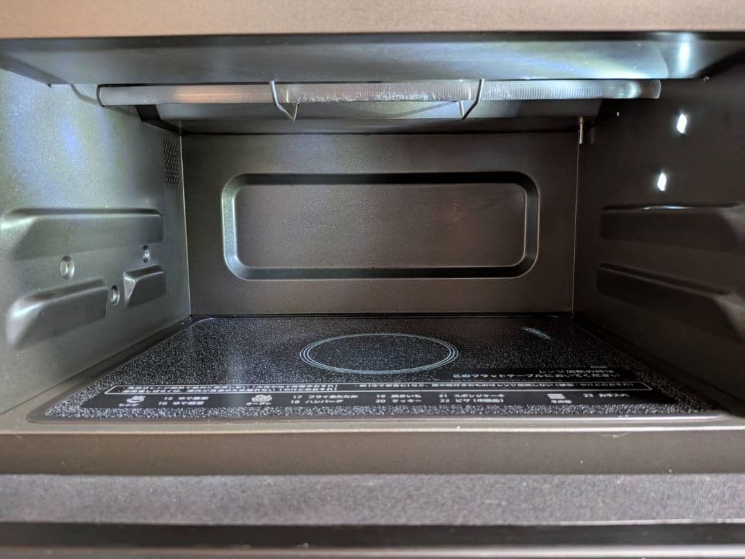 【美品・使用期間1年未満】電子レンジ　シャープ　RE-WF184