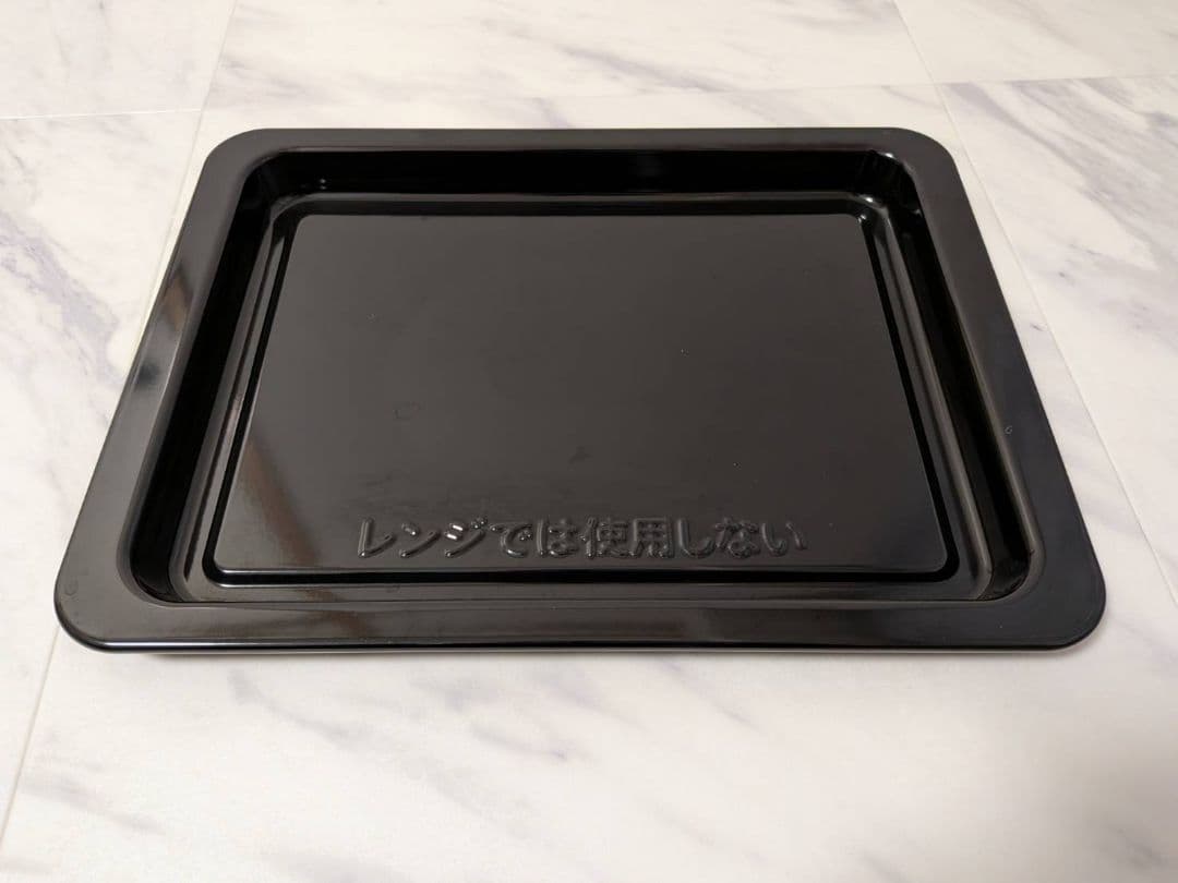 【美品・使用期間1年未満】電子レンジ　シャープ　RE-WF184