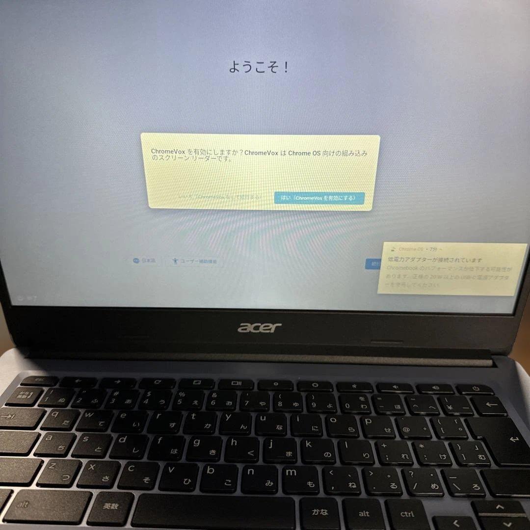 【新品】③Acer Chromebook 314