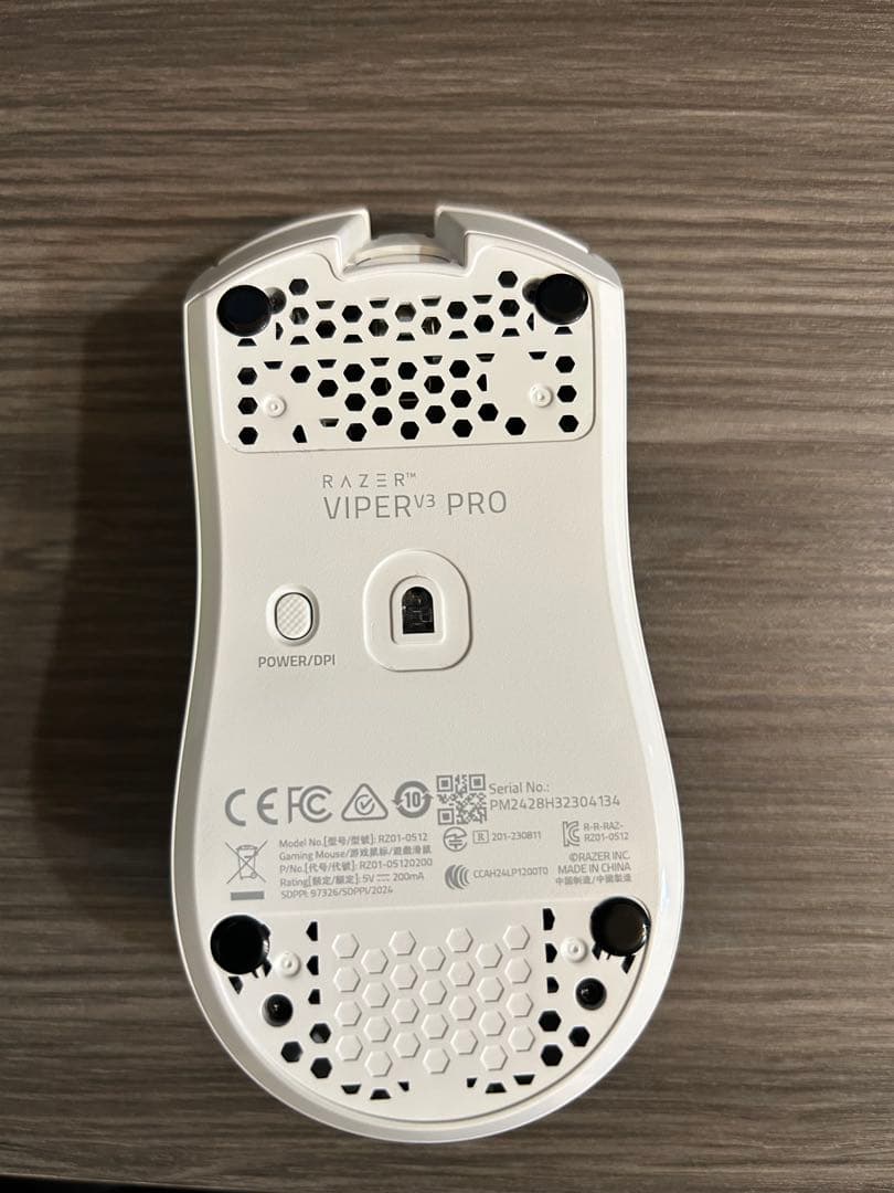 マウス・トラックボール RAZER Viper V3 Pro White