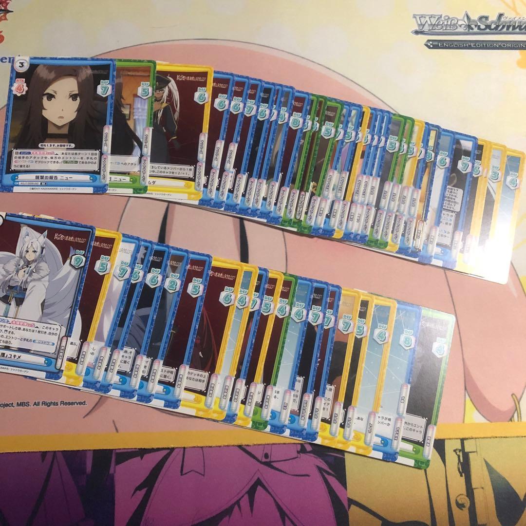 陰の実力者になりたくて　reバース 4コン　赤枠パートナー