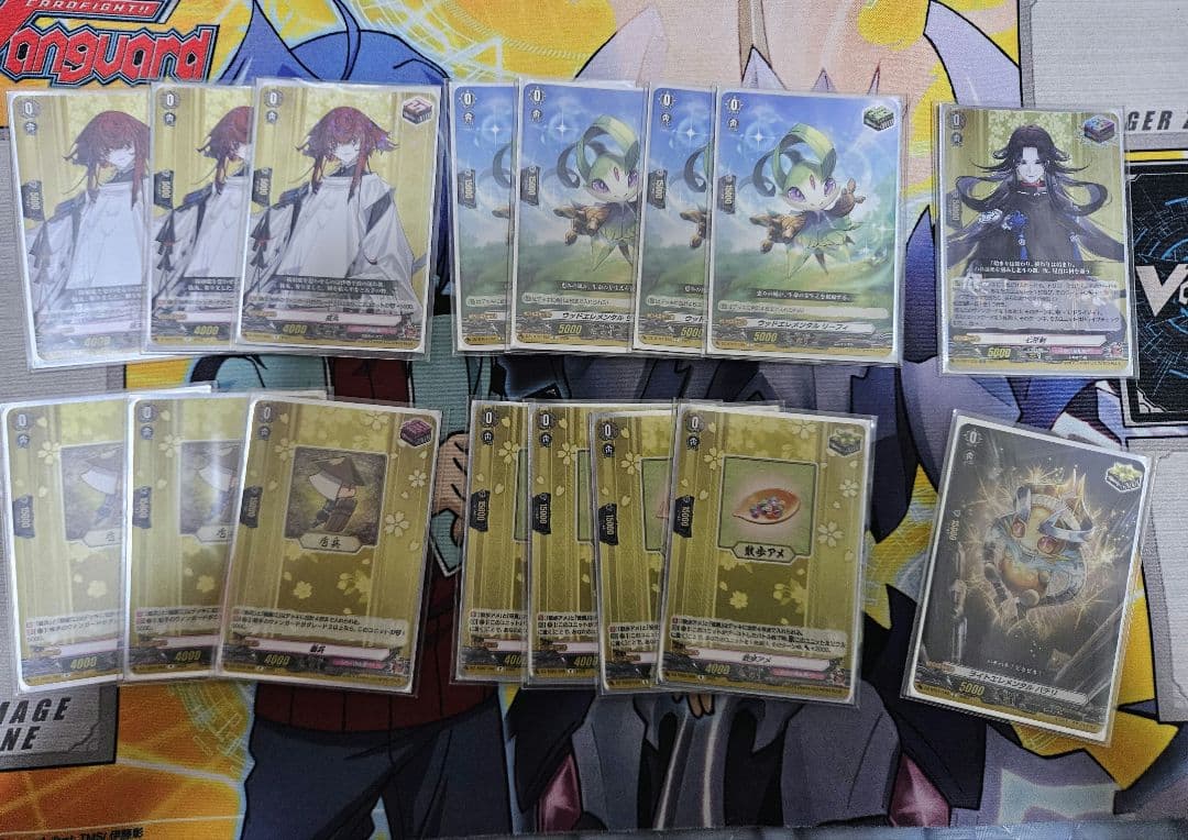 三日月宗近　デッキ　パーツ