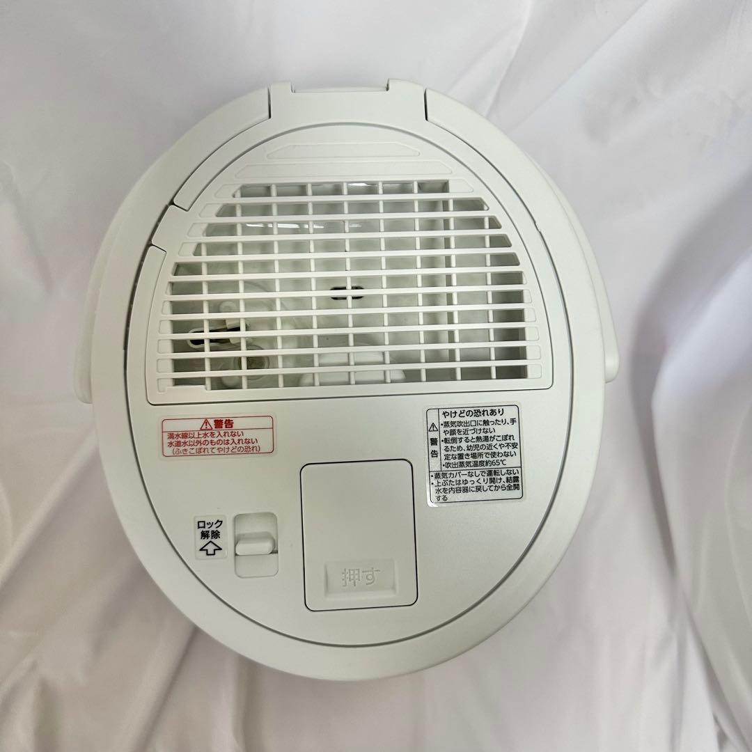 【ピカポット付】象印マホービン スチーム式 加湿器 EE-DF50 2022年製